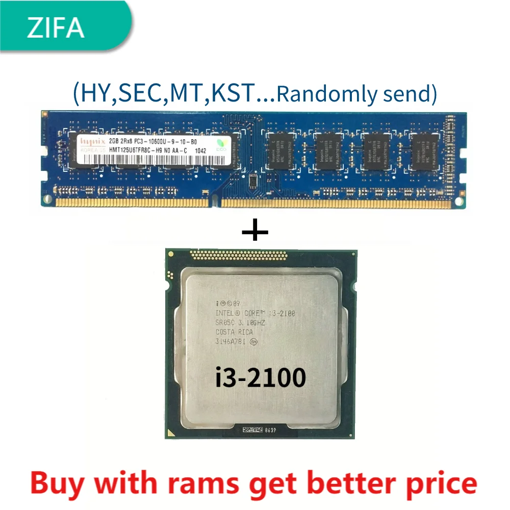 DDR3 2G 1333 МГц с процессором i3-2100 3 10 ГГц 3M кэш LGA 1155 процессор | Компьютеры и офис