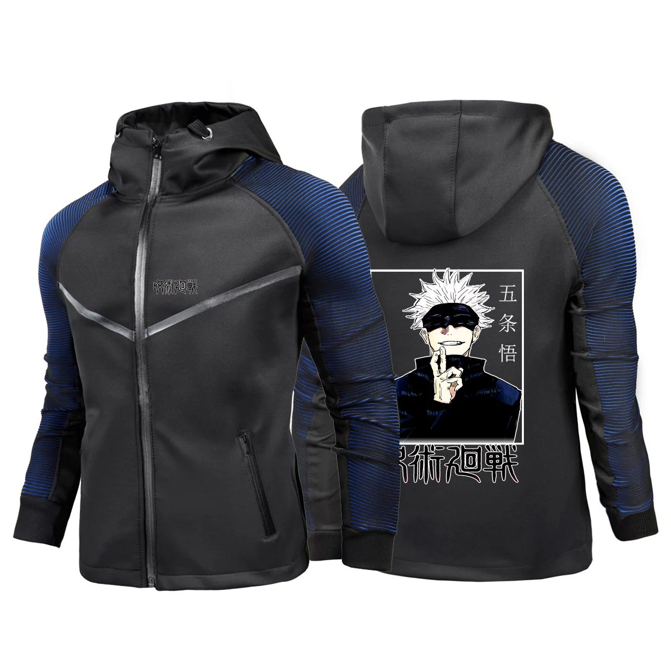 2022 New Jujutsu Kaisen Men's Racing Suit Jacket Designer Gojo Satoru Print Gradient Motorcycle Waterproof Coat Clothing Tops
2022 New Jujutsu Kaisen Men's Racing Suit Jacket Designer Gojo Satoru Print Gradient Motorcycle Waterproof Coat Clothing Tops