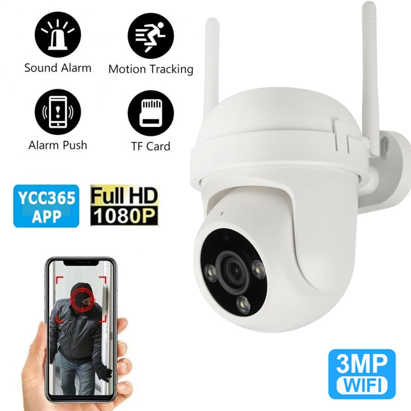 3MP PTZ WIFI IP Camera Audio CCTV Surveillance 4X Digital Zoom Night Vision Outdoor Wireless Waterproof H.264 Audio Security
3MP PTZ WIFI IP Camera Audio CCTV Surveillance 4X Digital Zoom Night Vision Outdoor Wireless Waterproof H.264 Audio Security