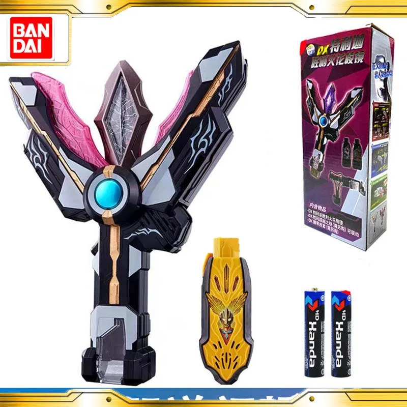 Dark Triga Altman Transformer Large God Light Stick Ignis Dark Transformer DX Sparkling Mirror Creative Children's Toys
Dark Triga Altman Transformer Large God Light Stick Ignis Dark Transformer DX Sparkling Mirror Creative Children's Toys