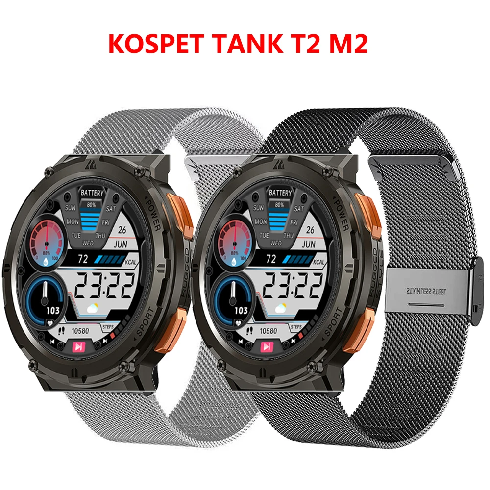 Ремешок для наручных часов KOSPET TANK T2 M2, сетчатый Браслет для KOSPET TANK M2, аксессуары для часов, 22 мм
Ремешок для наручных часов KOSPET TANK T2 M2, сетчатый Браслет для KOSPET TANK M2, аксессуары для часов, 22 мм