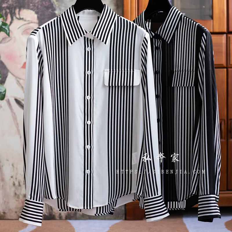 

Design Sense Commuter Vertical Stripe Printed Silk Shirt Top Long Sleeve Women