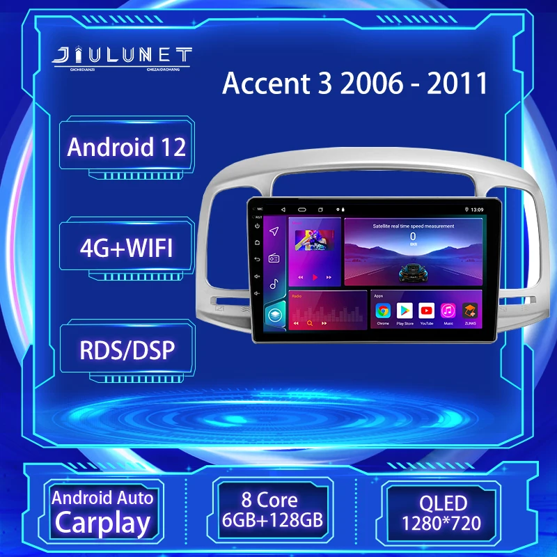 JIULUNET 8-ядерный автомобильный радиоприемник GPS Android 12 для Hyundai Accent 3 2006 - 2011 мультимедийный видеоплеер навигация Carplay авто
JIULUNET 8-ядерный автомобильный радиоприемник GPS Android 12 для Hyundai Accent 3 2006 - 2011 мультимедийный видеоплеер навигация Carplay авто
