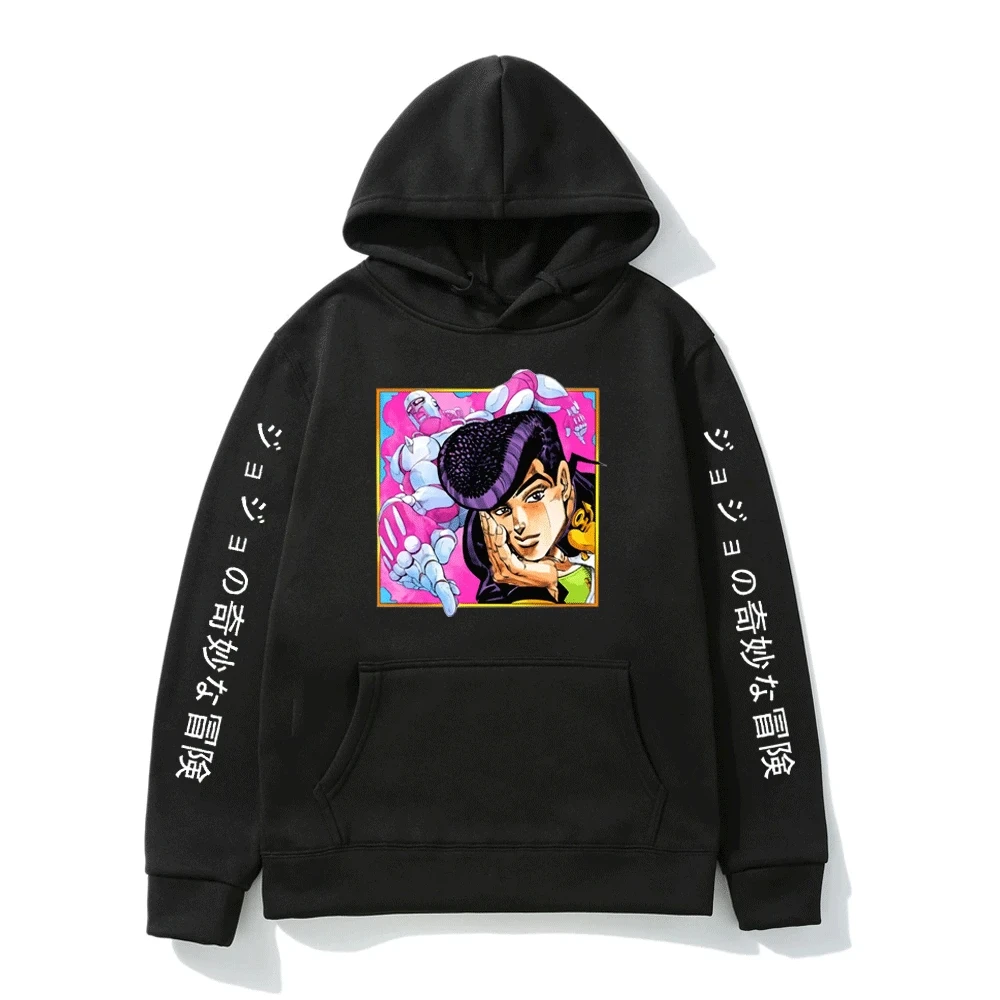 New JOJO Bizarre Adventure Japanese Anime Hoodie Fashion Long Sleeve Sweatshirts Men's Women's 2022 Spring and Autumn Pullovers
New JOJO Bizarre Adventure Japanese Anime Hoodie Fashion Long Sleeve Sweatshirts Men's Women's 2022 Spring and Autumn Pullovers