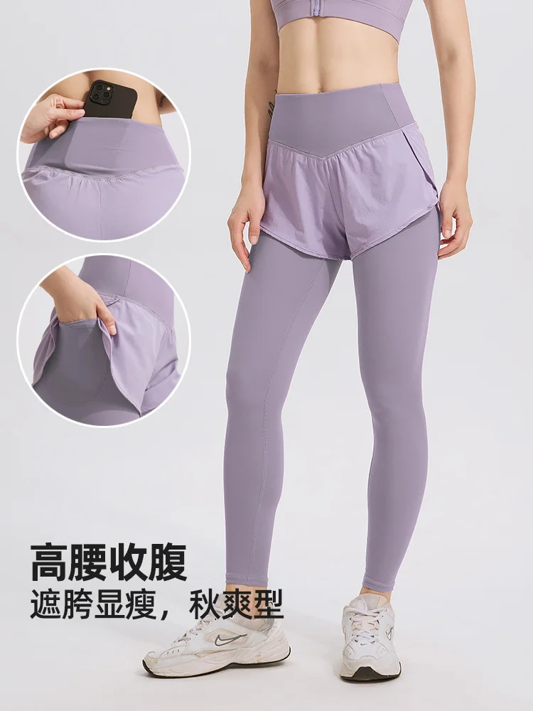 High Waist Fake Two-piece Running Pants Women's Quick-dry Elastic Slim Tight Yoga Fitness Training Sports Pants Autumn
High Waist Fake Two-piece Running Pants Women's Quick-dry Elastic Slim Tight Yoga Fitness Training Sports Pants Autumn
