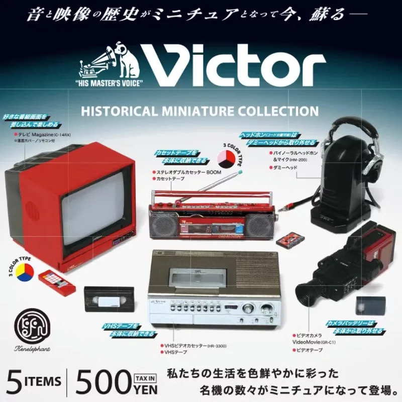 Kenelephant Japan Gashapon Capsule Toys Victor Figure Anime Kawaii Cute Vintage Appliances TV Camera Miniature Models 
Kenelephant Japan Gashapon Capsule Toys Victor Figure Anime Kawaii Cute Vintage Appliances TV Camera Miniature Models