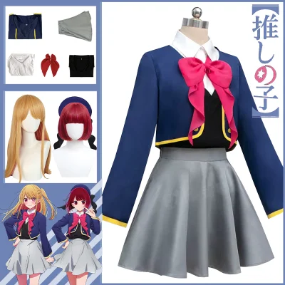 Anime Oshi No Ko Cosplay Hoshino Rubii Arima Kana Cosplay Costumes Uniform Skirt Hoshino Rubii Arima Kana Wig Halloween Cos Girl 
Anime Oshi No Ko Cosplay Hoshino Rubii Arima Kana Cosplay Costumes Uniform Skirt Hoshino Rubii Arima Kana Wig Halloween Cos Girl