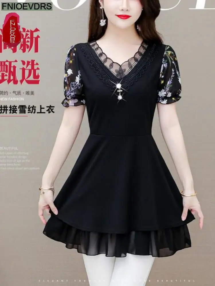 2022 Black Lace Clothing Women Casual Loose Lazy Faux 2 Pieces Tops Floral Print Elegant Office Lady Ribbon Peplum Long Blouse
2022 Black Lace Clothing Women Casual Loose Lazy Faux 2 Pieces Tops Floral Print Elegant Office Lady Ribbon Peplum Long Blouse