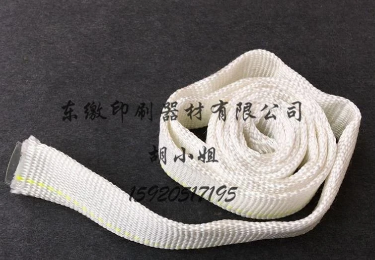 00.580.4129 Plate Clamp Air Bag Clamp Repairs Kits SM102 Clamp Bag For Replacement Parts
00.580.4129 Plate Clamp Air Bag Clamp Repairs Kits SM102 Clamp Bag For Replacement Parts