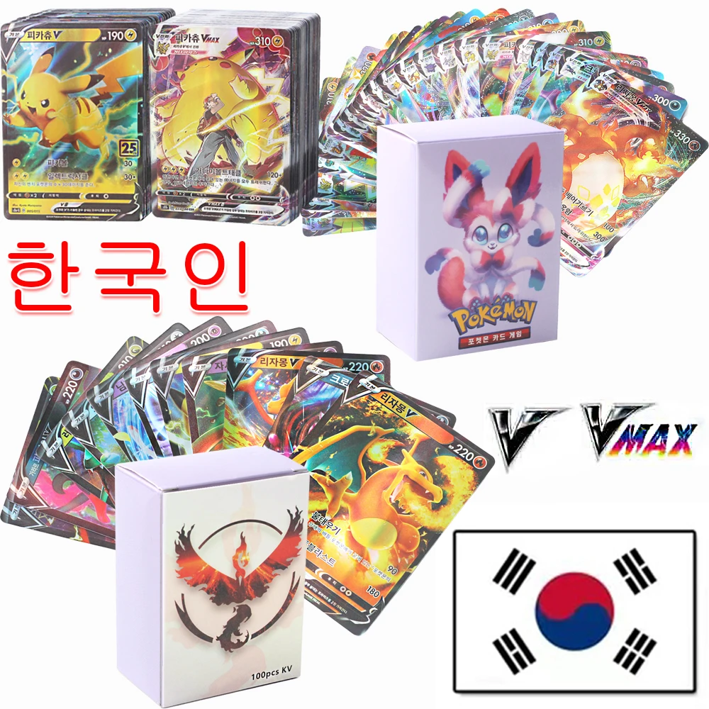 2022 new pokemon cards holographic board game v star vmax gx mega charizard trading card 한국어 버전 c
2022 new pokemon cards holographic board game v star vmax gx mega charizard trading card 한국어 버전 c