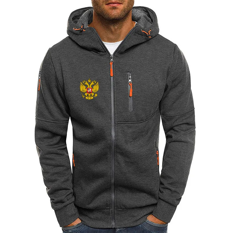 Cardigan à capuche à manches longues pour homme, nouveau Design de sport décontracté, printemps, automne et hiver sweatshirt zip
Cardigan à capuche à manches longues pour homme, nouveau Design de sport décontracté, printemps, automne et hiver sweatshirt zip