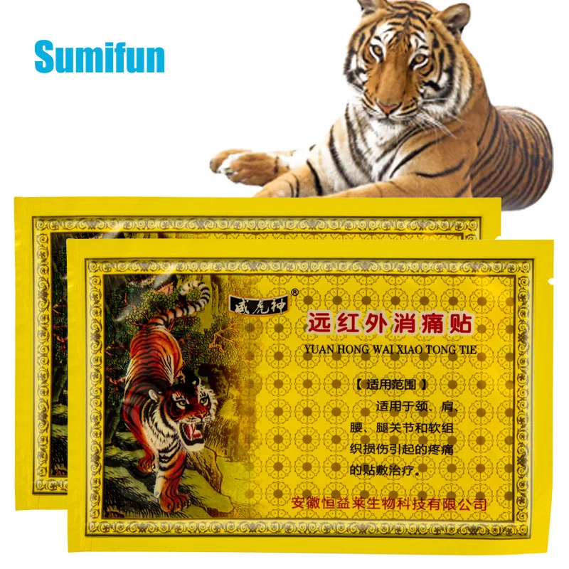 20/40pcs Tiger Balm Medical Plaster Muscle Ache Back Joint Pain Relief Patch Inflammation Lumbar Spine Joint Damage Cure Patches 
20/40pcs Tiger Balm Medical Plaster Muscle Ache Back Joint Pain Relief Patch Inflammation Lumbar Spine Joint Damage Cure Patches
