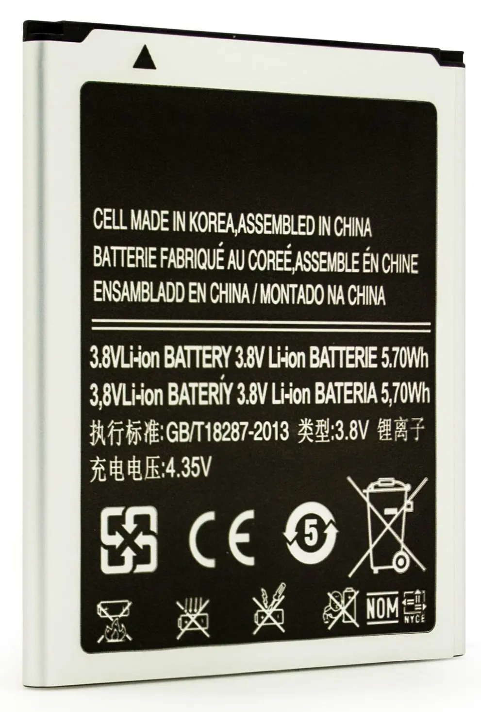 Сменный аккумулятор высокой емкости 1700 мАч для Samsung Galaxy Ace 2 / I8160 / S3 Mini Battery
Сменный аккумулятор высокой емкости 1700 мАч для Samsung Galaxy Ace 2 / I8160 / S3 Mini Battery