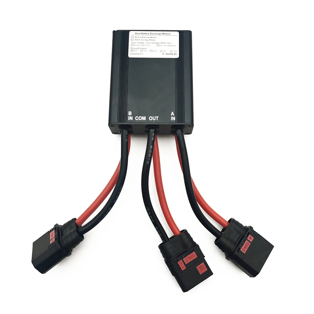 40V-84V Ebike Dual Battery Connection Adapter Switcher Module Increase Battery Capacity Dual Battery Parallel Module Ebike Parts
40V-84V Ebike Dual Battery Connection Adapter Switcher Module Increase Battery Capacity Dual Battery Parallel Module Ebike Parts
