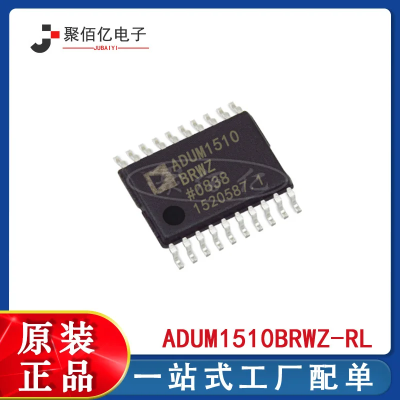 Original IC adum1510brwz-rl power management chip packaging SOP one-stop BOM configuration
Original IC adum1510brwz-rl power management chip packaging SOP one-stop BOM configuration