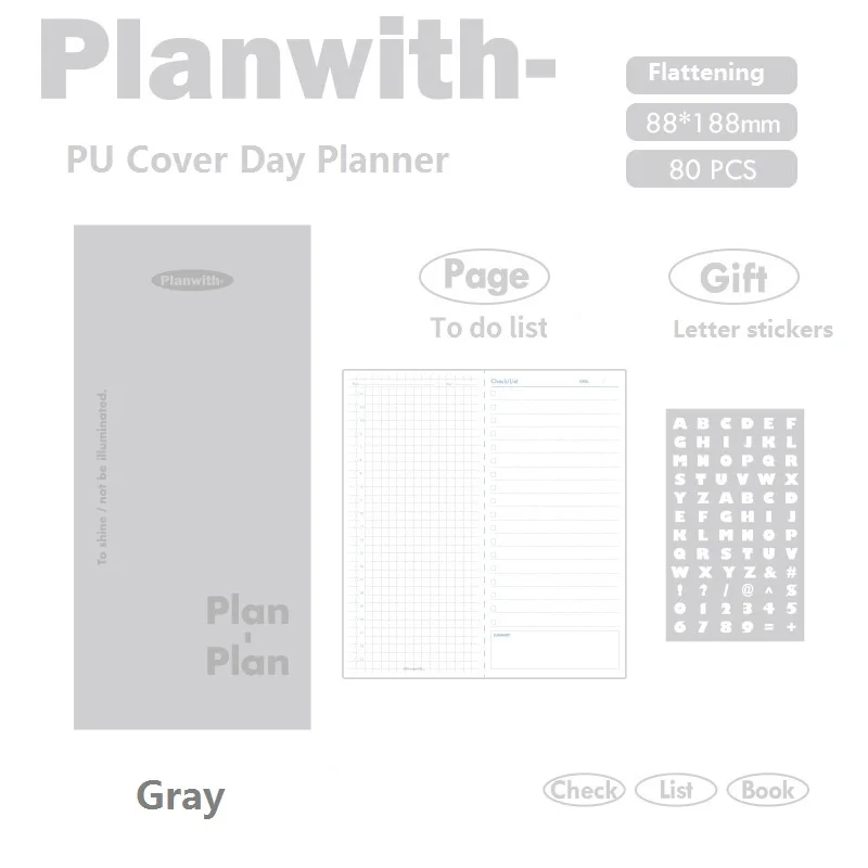 Планировщик Planwith Self
Планировщик Planwith Self