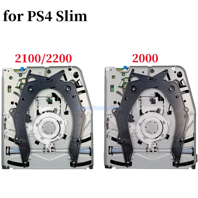 Оригинальный корпус с портативным приводом Blu-Ray Dvd дисков для замены запчастей игровой консоли Playstation4 PS4 Slim 2000 2100.