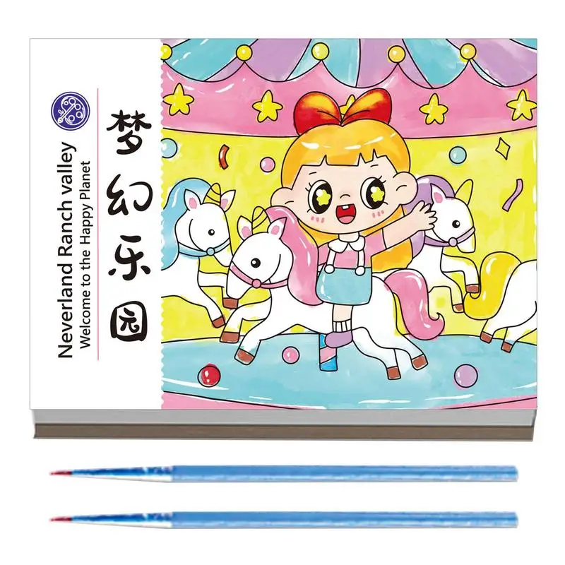 Книжки-раскраски для детей, акварельные книжки для детей, набор для обучения акварели, книжки для раскрашивания
Книжки-раскраски для детей, акварельные книжки для детей, набор для обучения акварели, книжки для раскрашивания