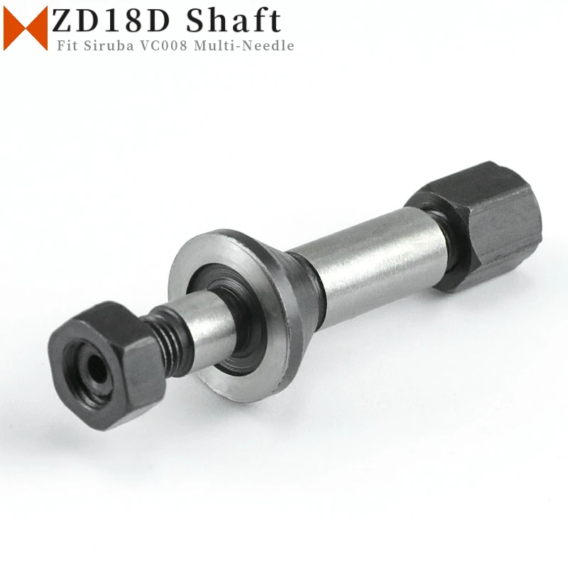 ZD18D Соединительный вал Fit Siruba VC008, HF008, Z008 Промышленные многоигольные швейные машины Запчасти
ZD18D Соединительный вал Fit Siruba VC008, HF008, Z008 Промышленные многоигольные швейные машины Запчасти