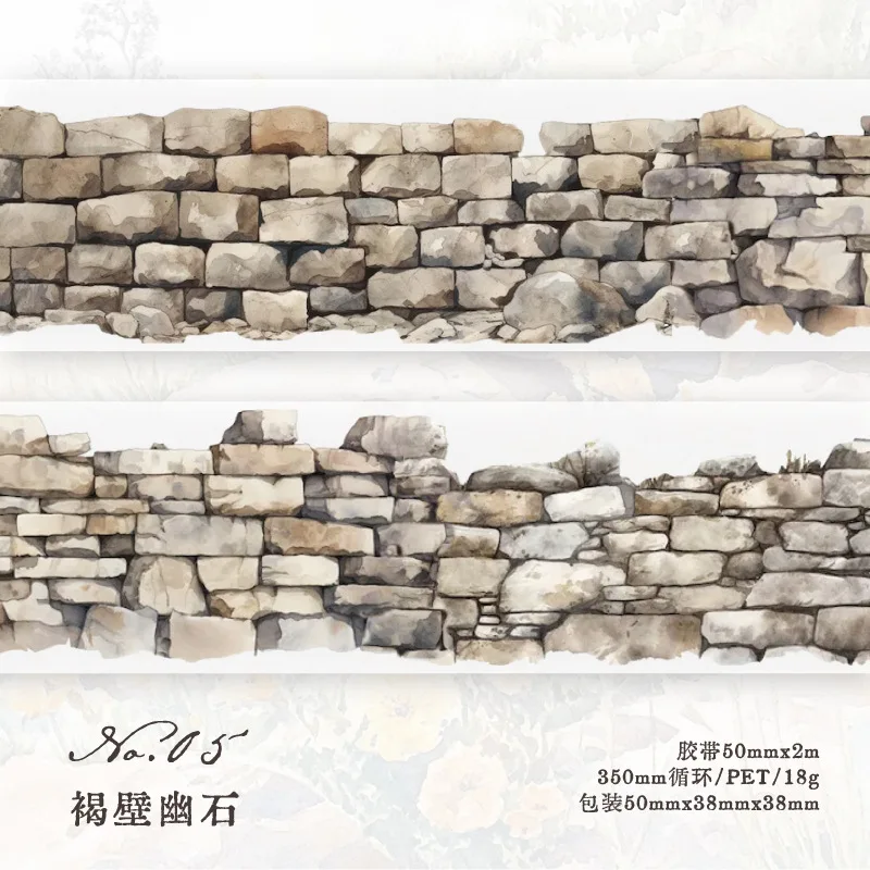 Декоративные клейкие ленты Amengguo A91-03-05
Декоративные клейкие ленты Amengguo A91-03-05