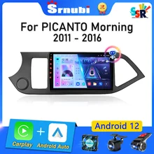 Srnubi SSR Android 12 Car Radio for KIA PICANTO Morning 2 2011 - 2016 Multimedia Player 2 Din Carplay Stereo GPS DVD Head Unit