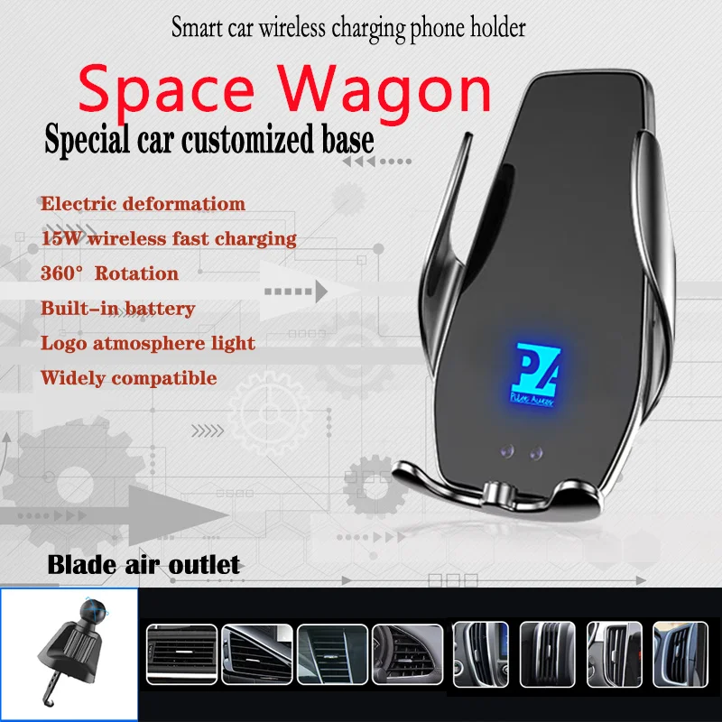 For Mitsubishi Space Wagon Car Cell Mobile Phone Holder Wireless Charger 15W Mount Navigation Bracket GPS Fit 2008 2009 2010
For Mitsubishi Space Wagon Car Cell Mobile Phone Holder Wireless Charger 15W Mount Navigation Bracket GPS Fit 2008 2009 2010