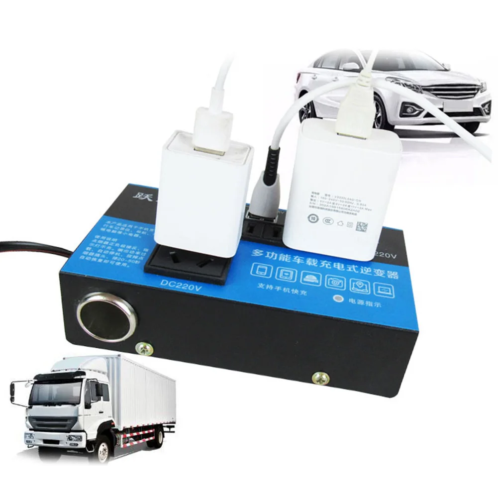 Power Inverter Car Inverter Auto Accessories Black Charger DC 12V To DC 110V DC 24V To DC 220V Voltage Transformer 4 Ports ABS
Power Inverter Car Inverter Auto Accessories Black Charger DC 12V To DC 110V DC 24V To DC 220V Voltage Transformer 4 Ports ABS