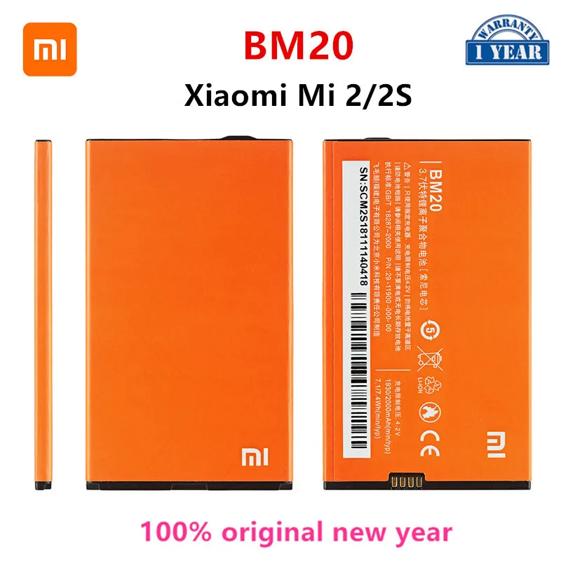 Xiao mi 100% Orginal BM20 2000mAh Battery For Xiaomi Mi 2 Mi2S Mi2 M2 BM20 High Quality Phone Replacement Batteries
Xiao mi 100% Orginal BM20 2000mAh Battery For Xiaomi Mi 2 Mi2S Mi2 M2 BM20 High Quality Phone Replacement Batteries