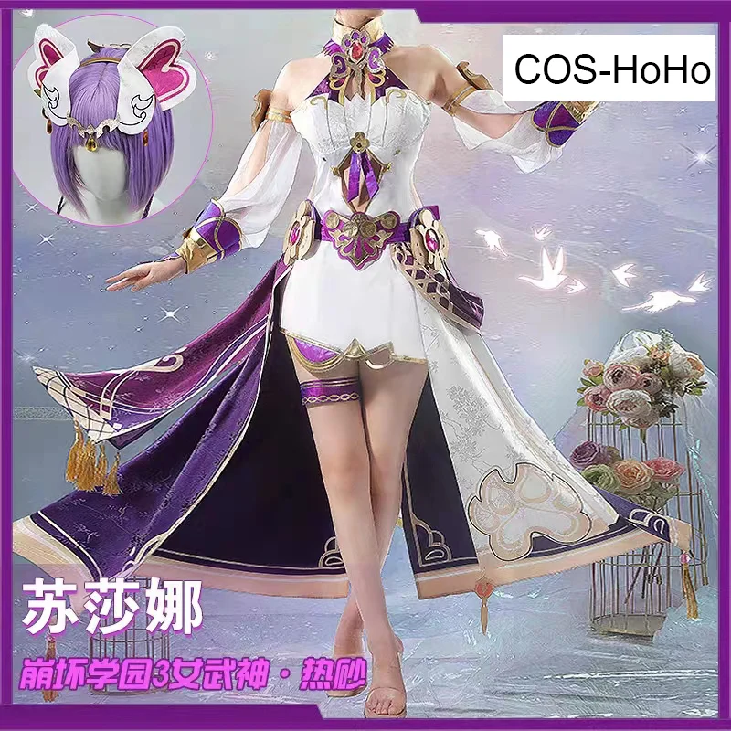 Костюм для косплея COS-HoHo аниме Honkai Impact 3rd Susana великолепное элегантное платье Косплей Костюм Хэллоуин
Костюм для косплея COS-HoHo аниме Honkai Impact 3rd Susana великолепное элегантное платье Косплей Костюм Хэллоуин
