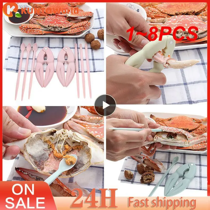 1 ~ 8 шт.
1 ~ 8 шт.