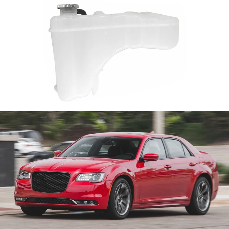 Резервуар для восстановления охлаждающей жидкости для 2011-2019 Chrysler 300 Dodge Challenger, зарядное устройство 603380 55111260AF
Резервуар для восстановления охлаждающей жидкости для 2011-2019 Chrysler 300 Dodge Challenger, зарядное устройство 603380 55111260AF