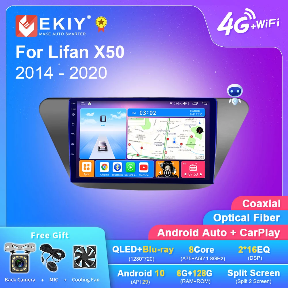 EKIY T7 QLED DSP Android 10 авто радио для LIFAN X50 2014 - 2020 стерео автомобильный мультимедийный видеоплеер Carplay GPS Navi HU 2din DVD
EKIY T7 QLED DSP Android 10 авто радио для LIFAN X50 2014 - 2020 стерео автомобильный мультимедийный видеоплеер Carplay GPS Navi HU 2din DVD