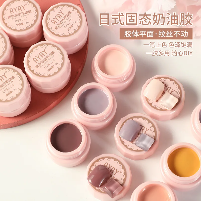 Cream Solid Nail Polish Glue Painted Glue Phototherapy Glue Filling Glue Fashion Color Nail Shop Dedicated
Cream Solid Nail Polish Glue Painted Glue Phototherapy Glue Filling Glue Fashion Color Nail Shop Dedicated