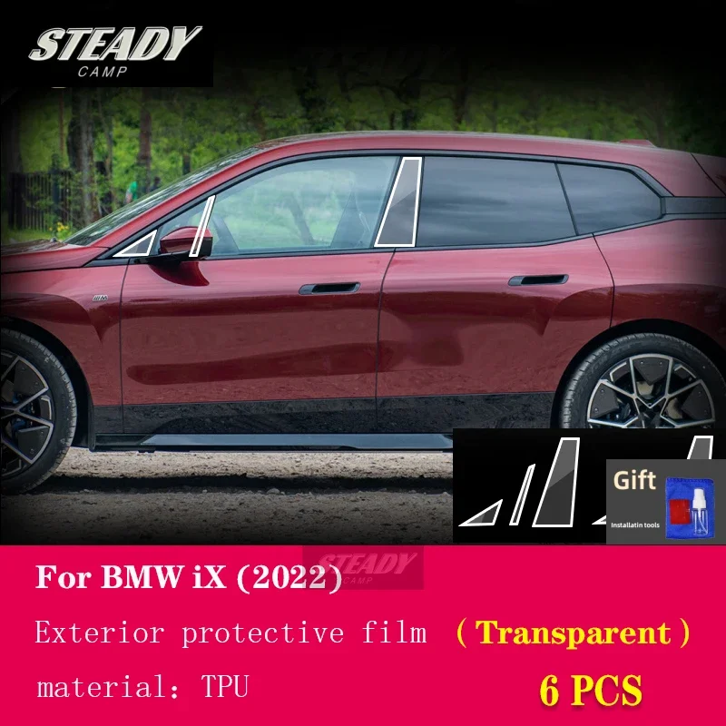 Для BMW IX 2022-2023 Внешняя Автомобильная фотопленка-ТПУ PPF с защитой от царапин защитная пленка аксессуары для ремонта
Для BMW IX 2022-2023 Внешняя Автомобильная фотопленка-ТПУ PPF с защитой от царапин защитная пленка аксессуары для ремонта