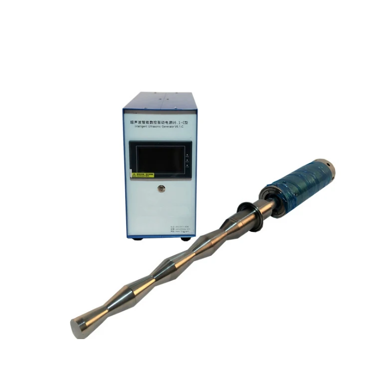 High Power Portable Ultrasonic Homogenizer Machine Ultrasonic Mixing Equipment
High Power Portable Ultrasonic Homogenizer Machine Ultrasonic Mixing Equipment