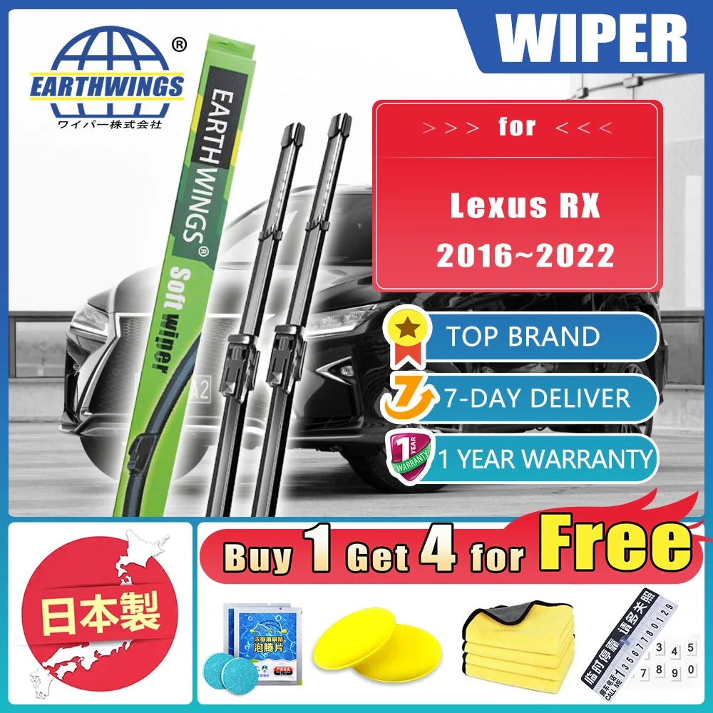 For Lexus RX 200t AL20 300 2016~2022 2020 2018 2019 2021 Windshield Wiper Blades Accessories Protective Windscreen Cleaning 2X
For Lexus RX 200t AL20 300 2016~2022 2020 2018 2019 2021 Windshield Wiper Blades Accessories Protective Windscreen Cleaning 2X