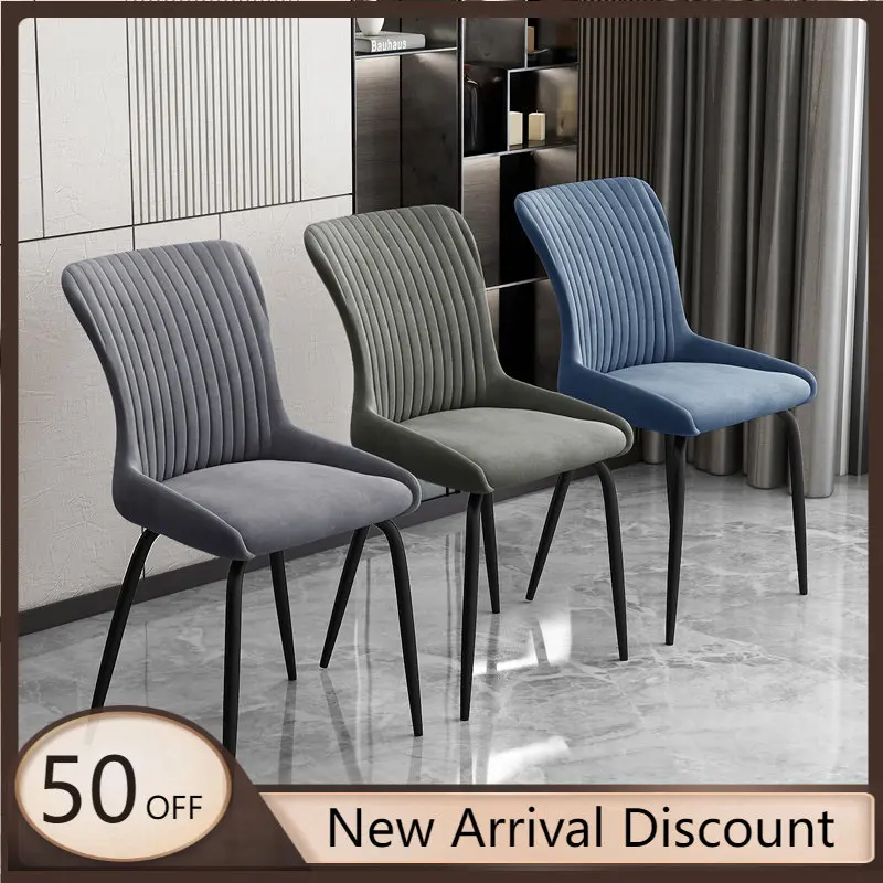 

Soft Metal Dining Chair Backrest Luxury Floor Dining Chairs Black Metal Legs Makeup Cafe Beauty Chaises Salle Manger Furniture