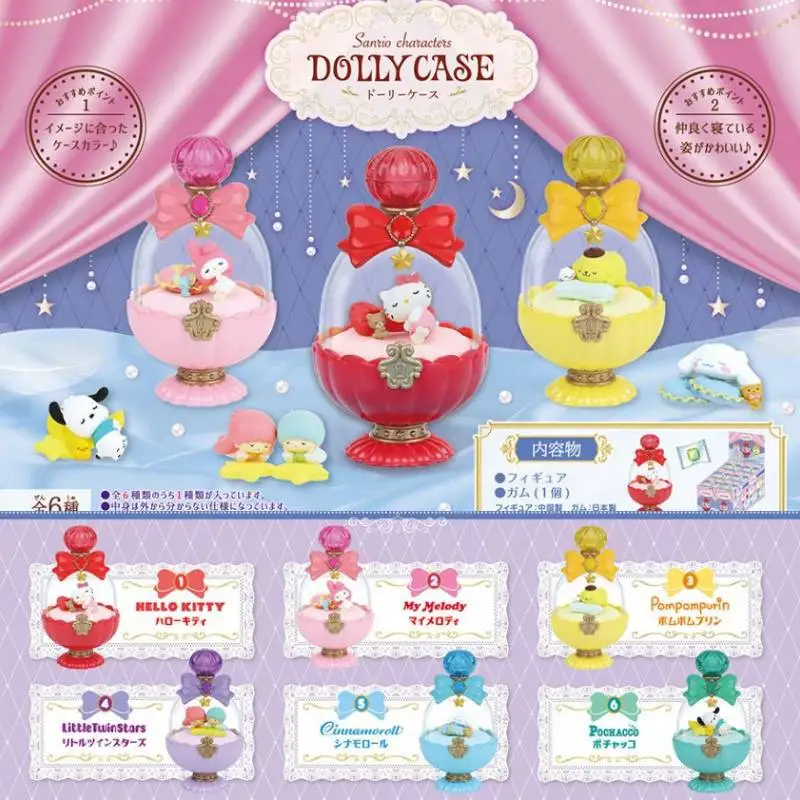 Dolly Treasure Box Decoration Sanrio Melody Kuromi Anime Figure Kawaii Cartoon Model Figurines Collection Gifts Toys Children
Dolly Treasure Box Decoration Sanrio Melody Kuromi Anime Figure Kawaii Cartoon Model Figurines Collection Gifts Toys Children