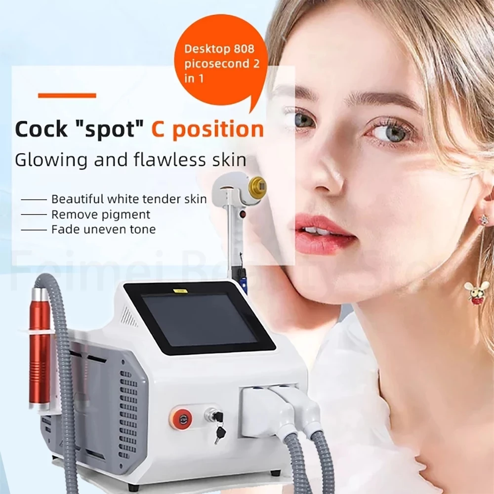 Hot sale 2 in 1 Nd Yag Tattoo Removal Machine Hair Remover Portable 808nm Diode Laser Homeuse Spa Salon Skin Care Beauty Device
Hot sale 2 in 1 Nd Yag Tattoo Removal Machine Hair Remover Portable 808nm Diode Laser Homeuse Spa Salon Skin Care Beauty Device