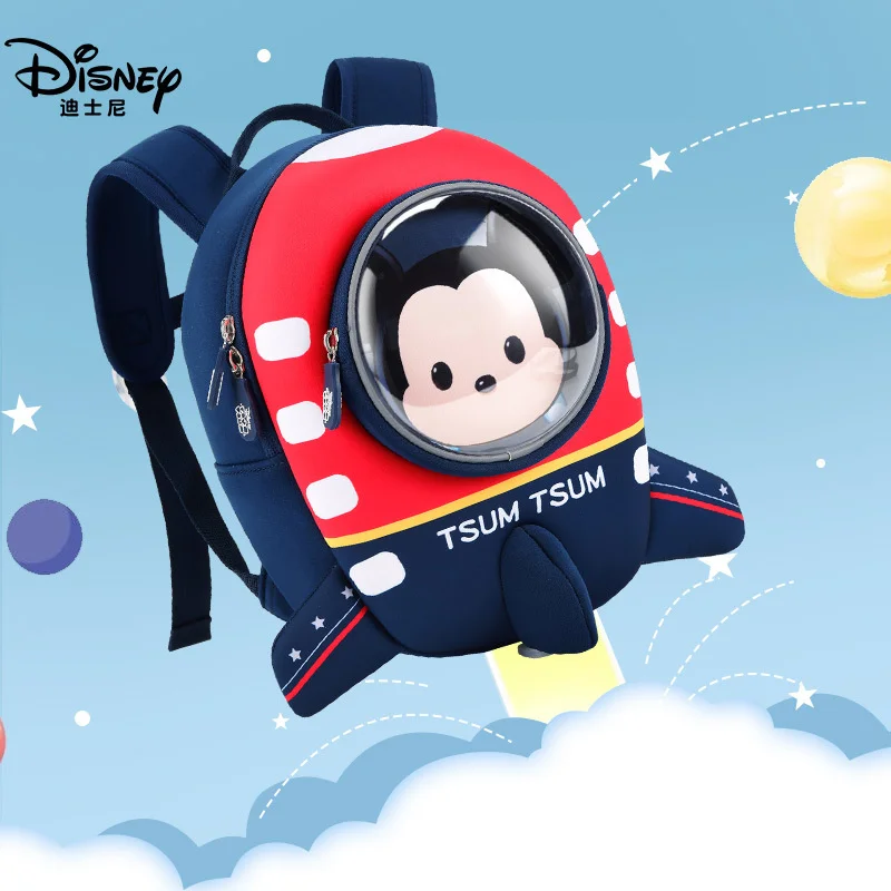 Школьный портфель для детского сада Disney, милый детский рюкзак для защиты от потери для мальчиков 2 лет 3 классов
Школьный портфель для детского сада Disney, милый детский рюкзак для защиты от потери для мальчиков 2 лет 3 классов