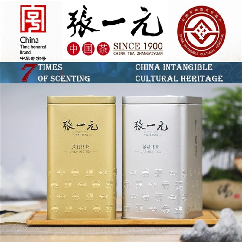 Специальные Пекинские чайные запечатанные коробки ZhangYiYuan из жасмина китайского известного временем бренда нематериальное культурное насл...
Специальные Пекинские чайные запечатанные коробки ZhangYiYuan из жасмина китайского известного временем бренда нематериальное культурное насл...