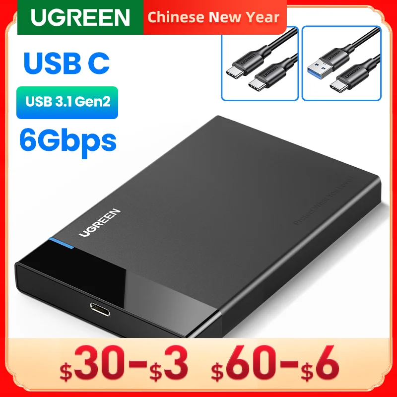 HDD корпус Ugreen для жесткого диска с переходником 2 5 SATA к USB 3 0 коробка SSD типа C 1 HD