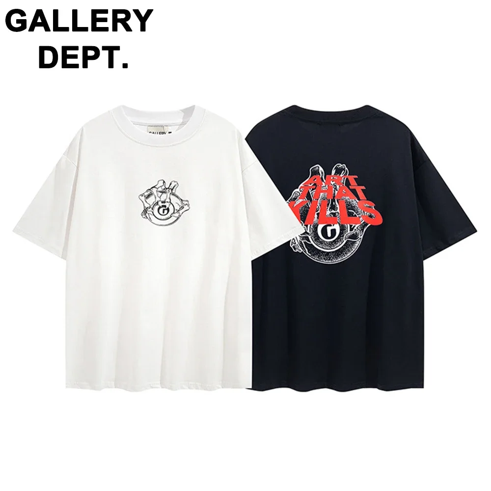 Hot 2024 summer new Gallery Dept casual loose round neck vintage print casual short sleeve
Hot 2024 summer new Gallery Dept casual loose round neck vintage print casual short sleeve