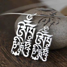 2022 New Real S990 Pure Silver Jewelry Retro Hollow Six-Character Mantra Creative Trend Couple Mens And Womens Pendan