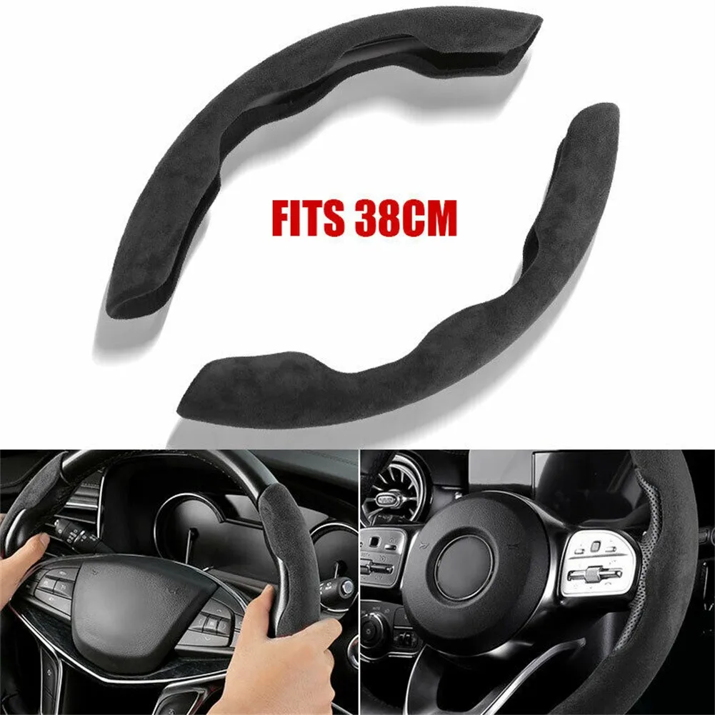 2pcs Universal Car Steering Wheel Booster Cover Non-Slip Plush Accessories Car Steering Wheel Covers Automotive Interior Parts
2pcs Universal Car Steering Wheel Booster Cover Non-Slip Plush Accessories Car Steering Wheel Covers Automotive Interior Parts