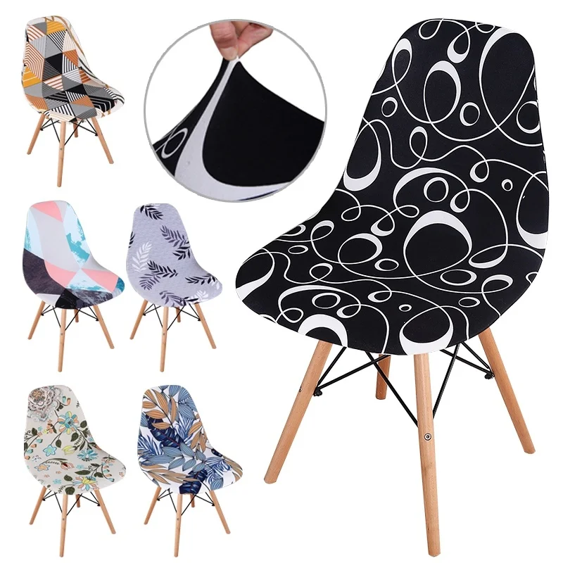 New Fashion Seat Cover Shell Chair Cover Washable Armless Seat Case for Banquet Home Hotel Slipcover Fundas Para Sillas
New Fashion Seat Cover Shell Chair Cover Washable Armless Seat Case for Banquet Home Hotel Slipcover Fundas Para Sillas