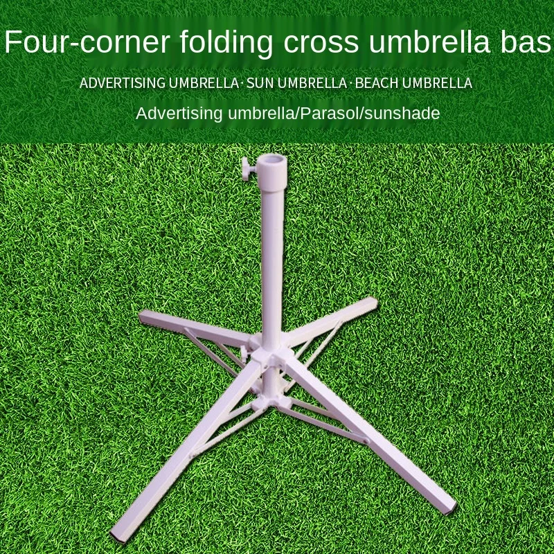Outdoor Sun Umbrella Base Stand Portable Beach Patio Fishing Parasol Ground Bracket Folding Steady Umbrella Holder 3.4cm Pole
Outdoor Sun Umbrella Base Stand Portable Beach Patio Fishing Parasol Ground Bracket Folding Steady Umbrella Holder 3.4cm Pole