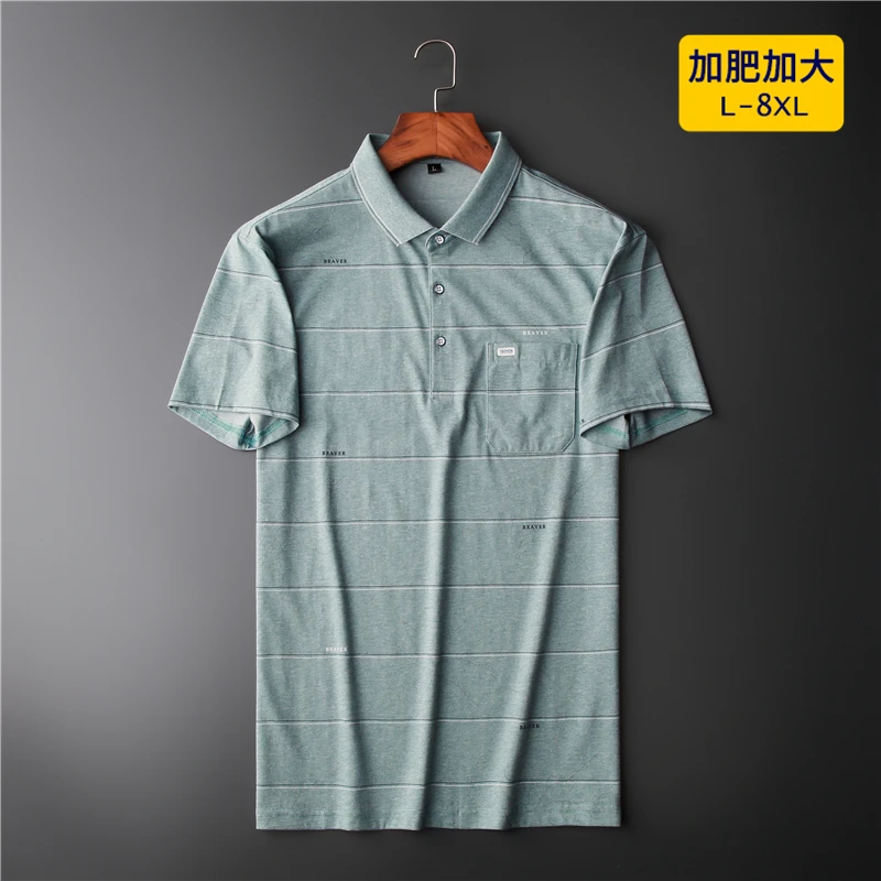Summer New Men's Designer Short Sleeve Polo Shirt Business Shirt Fashion Casual Loose Slim Men's Top Lapel Polo Shirt 
Summer New Men's Designer Short Sleeve Polo Shirt Business Shirt Fashion Casual Loose Slim Men's Top Lapel Polo Shirt