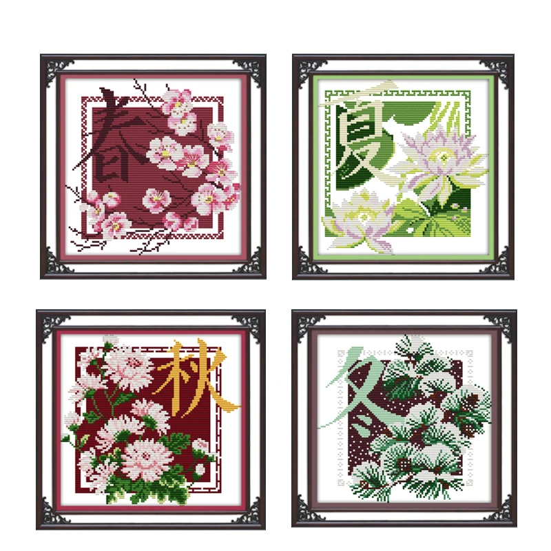 Poetry -spring(1) cross stitch kit Chinese style 14ct 11ct count print canvas stitching embroidery DIY handmade needlework plus
Poetry -spring(1) cross stitch kit Chinese style 14ct 11ct count print canvas stitching embroidery DIY handmade needlework plus