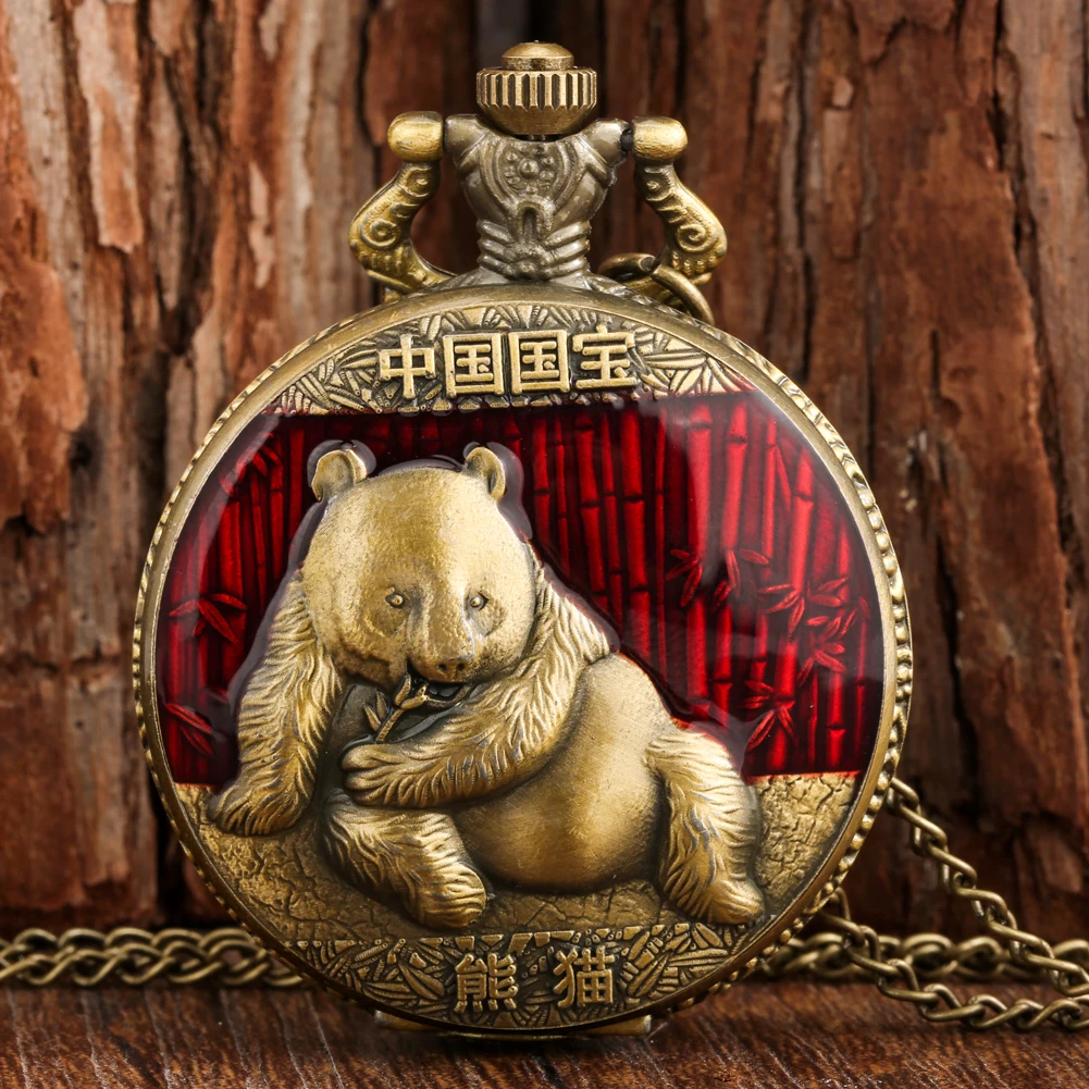 Chinese National Treasure Pocket Watch Panda Design Pendant Clock Necklace Chain Souvenir Gifts for Man Women Reloj De Bolsillo
Chinese National Treasure Pocket Watch Panda Design Pendant Clock Necklace Chain Souvenir Gifts for Man Women Reloj De Bolsillo